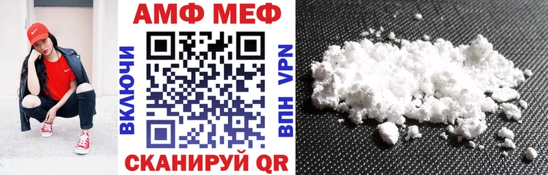гидра рабочий сайт  Джанкой  АМФЕТАМИН 98% 