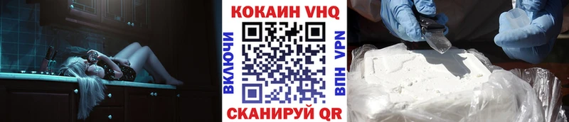 shop наркотические препараты  где купить наркоту  Джанкой  Cocaine Эквадор  гидра рабочий сайт 