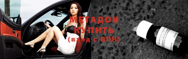 герыч Алзамай