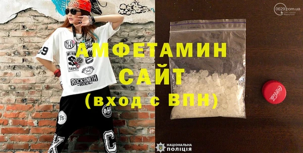 ПСИЛОЦИБИНОВЫЕ ГРИБЫ Костерёво