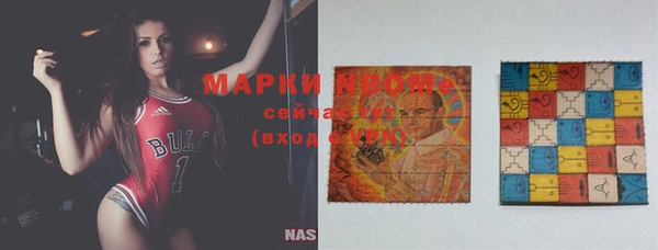 спайс Алексин