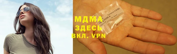 спайс Алексин