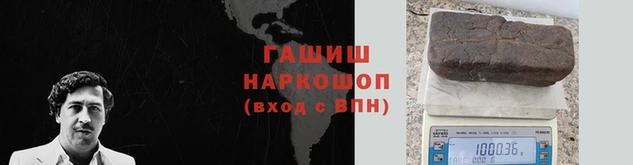 герыч Алзамай