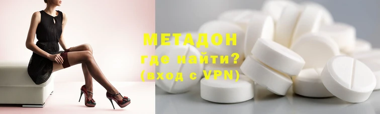 спайс Алексин