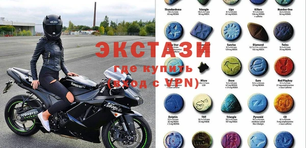 ПСИЛОЦИБИНОВЫЕ ГРИБЫ Корсаков