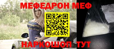 амф Ликино-Дулёво