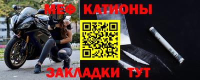 амф Ликино-Дулёво