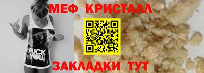 амф Ликино-Дулёво