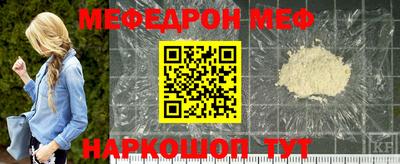 кокс Лесосибирск