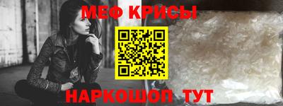 кокс Лесосибирск