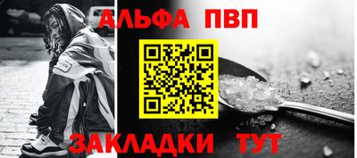 амф Ликино-Дулёво