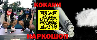 амф Ликино-Дулёво