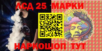 кокс Лесосибирск
