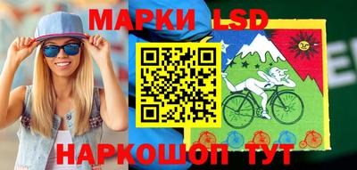 прущая мука Ливны