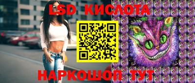 кокс Лесосибирск