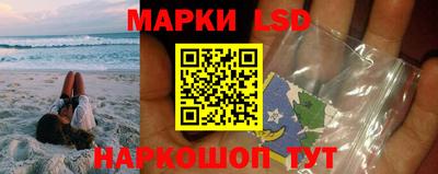 амф Ликино-Дулёво