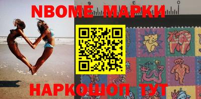 прущая мука Ливны
