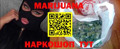 кокс Лесосибирск