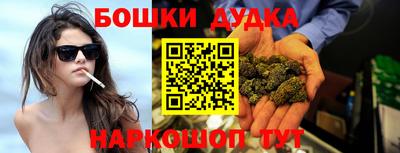 прущая мука Ливны