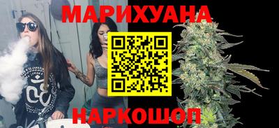 прущая мука Ливны