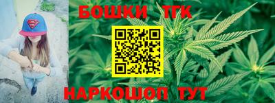 прущая мука Ливны
