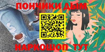 амф Ликино-Дулёво