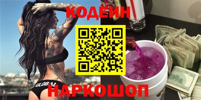 кокс Лесосибирск