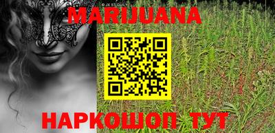прущая мука Ливны