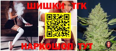 прущая мука Ливны