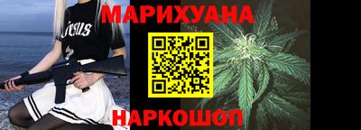 кокс Лесосибирск