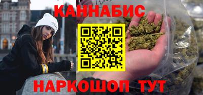 кокс Лесосибирск