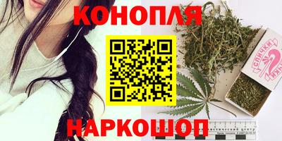 кокс Лесосибирск