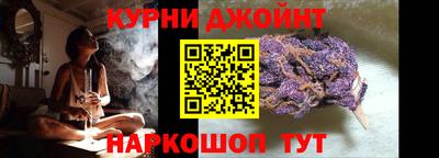 прущая мука Ливны