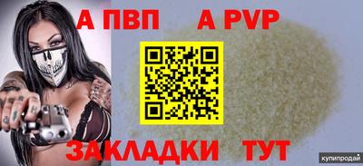 амф Ликино-Дулёво