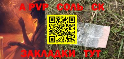 кокс Лесосибирск
