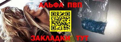 амф Ликино-Дулёво
