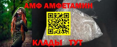 прущая мука Ливны