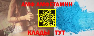 кокс Лесосибирск