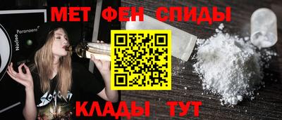 кокс Лесосибирск
