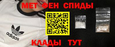 амф Ликино-Дулёво