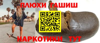 кокс Лесосибирск