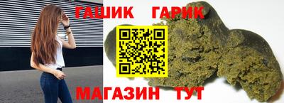 амф Ликино-Дулёво
