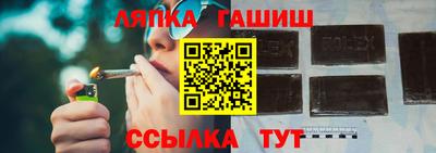 амф Ликино-Дулёво