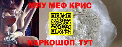 амф Ликино-Дулёво