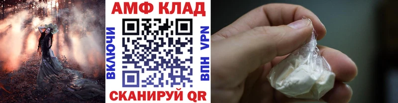 Метамфетамин Methamphetamine  Джанкой 