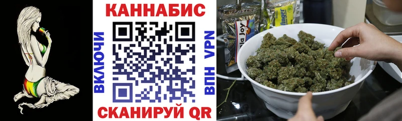 hydra ONION Джанкой Бошки Шишки тримм сколько стоит
